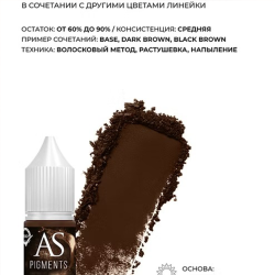 Pigment sourcils Brown Haired 6 ml