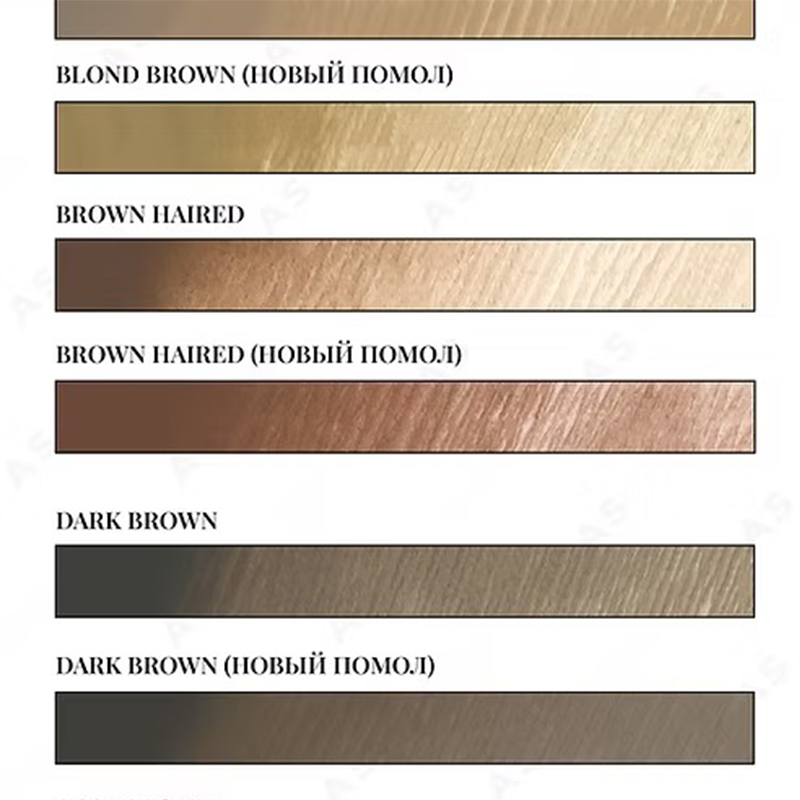 Pigment Correcteur Blue Gray eyebrows 12 ml